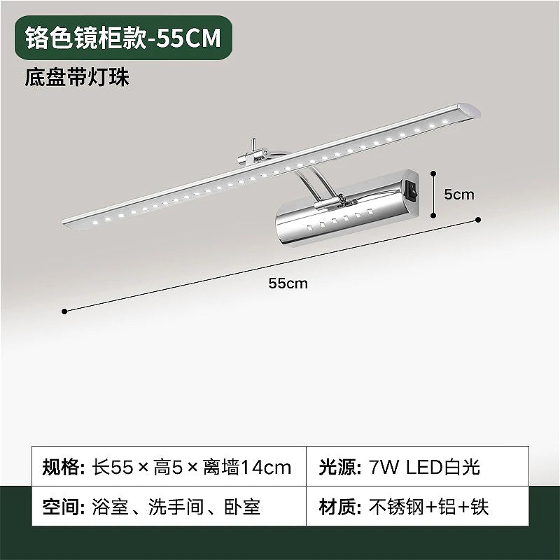 Palermo Swing-Arm LED Mirror Light – Stainless Steel