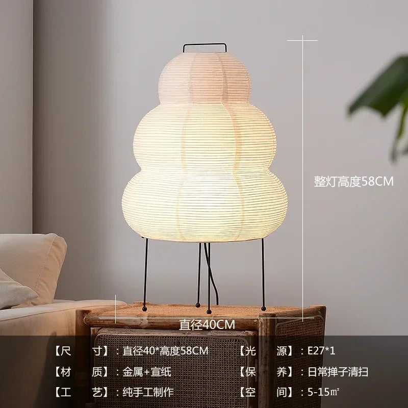 Rice Paper Floor Lamp – Wabi-Sabi Japanese for Bedroom, Reading Corner, Hotel Lounge | Vesper Cascade by Evenlyr