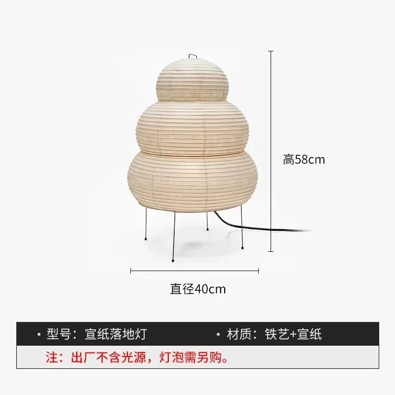 Rice Paper & Wood Floor Lamp – Wabi-Sabi Japanese for Living Room, Bedroom, Reading Corner | Jessamine Orbit by Evenlyr