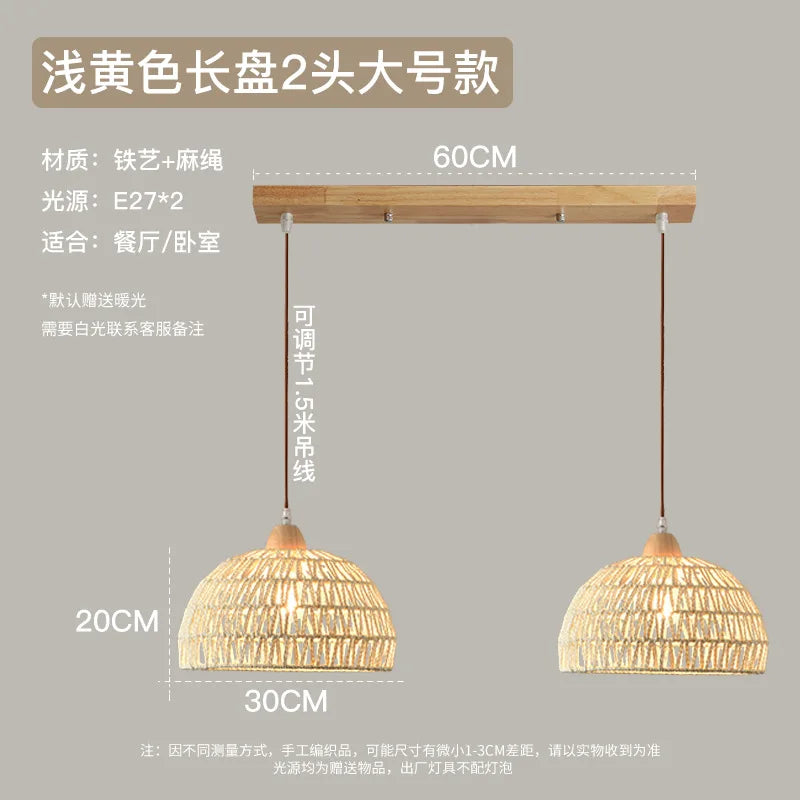 Quintara Wabi-Sabi Rattan Rope Pendant Light for Restaurant – Wood