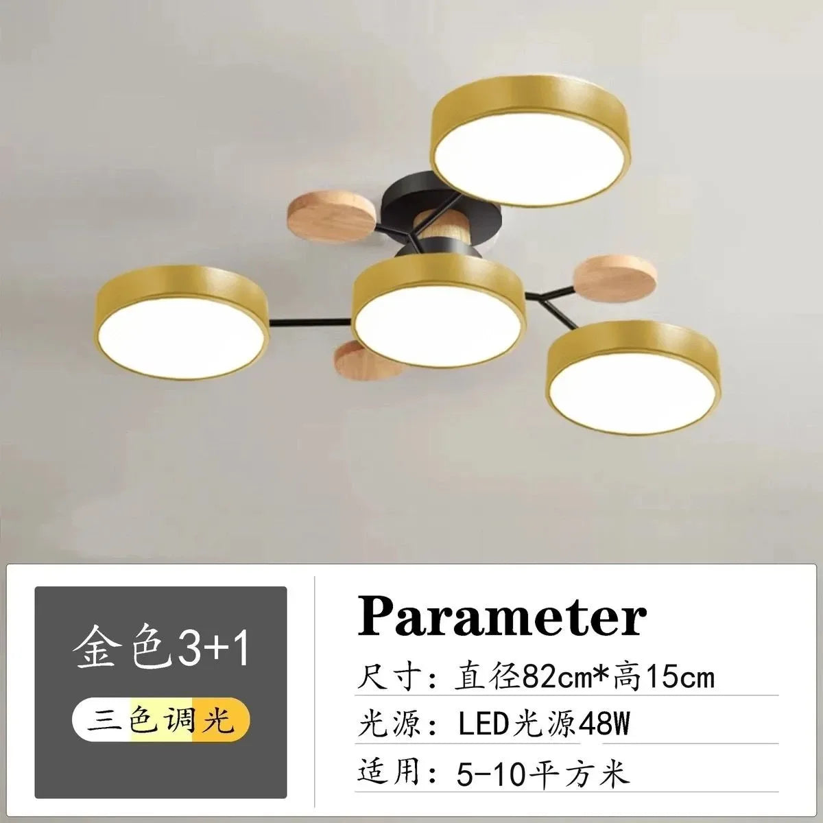 Floris Arc Dimmable Aluminum Chandelier – product view 10